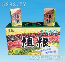 蛋白飲品廠家、代理批發(fā)與廣告設(shè)計(jì) 打造產(chǎn)業(yè)鏈競(jìng)爭(zhēng)優(yōu)勢(shì)