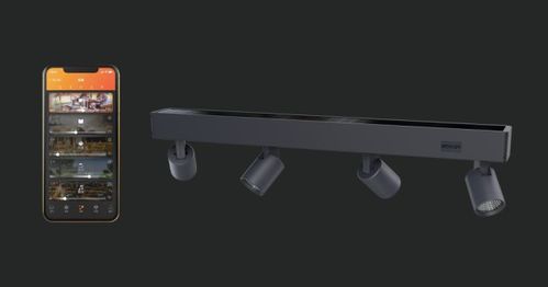 旭日東方Solaraxy發布新一代智能家居設備，專注別墅庭院智能化