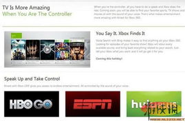 2012年最期待的20大科技產品 iPad 3獨領風騷，智能設備嶄露頭角